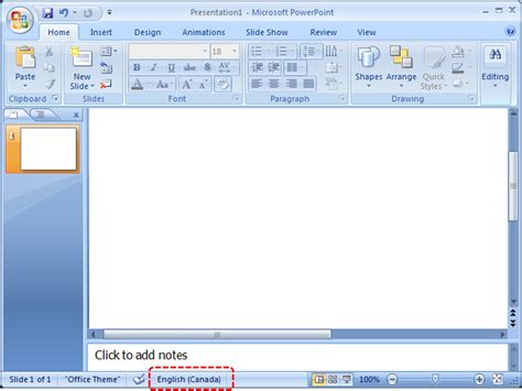 extension of powerpoint in ms office 2007