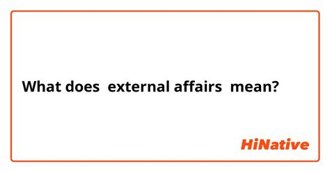 external affairs meaning in english