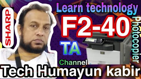 f2-40 sharp error code