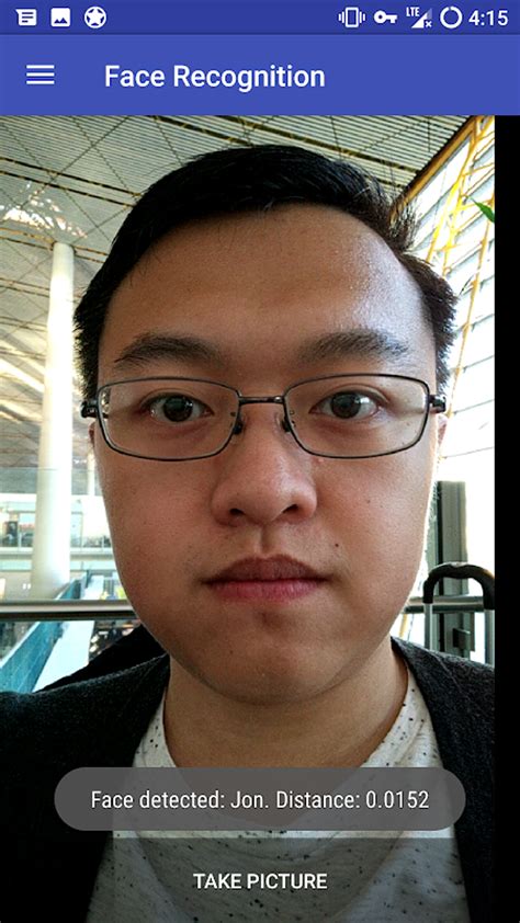 face recognition software for android