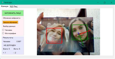 face recognition webcam python github