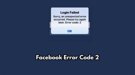 facebook error
