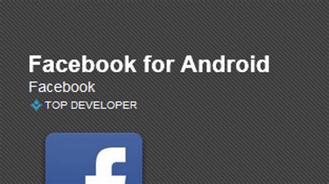 facebook for android version 5.1