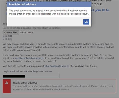 facebook keeps sending same recovery code reddit