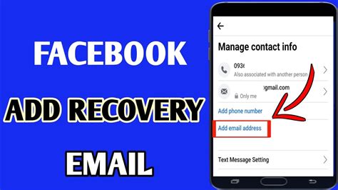 facebook recovery code email address