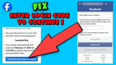 facebook recovery code isn't working