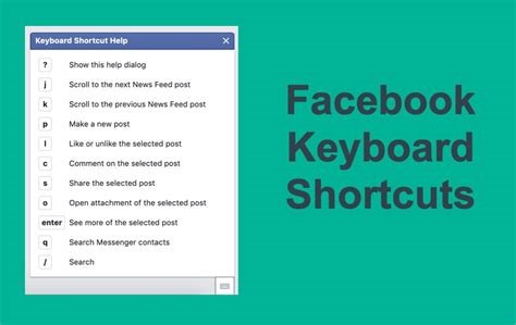 facebook shortcut keystrokes