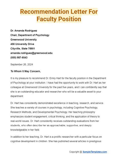 faculty recommendation letter definition