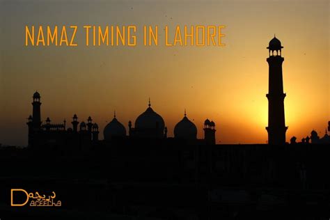 fajr time till when in lahore