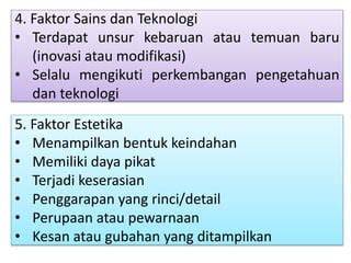 Apa yang dimaksud dengan faktor estetika