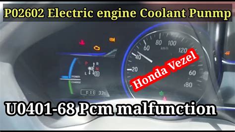 fault code u0401-68