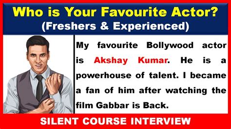 favourite actor interview questions and answers