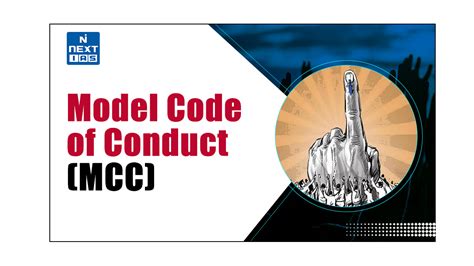 features of model code of conduct