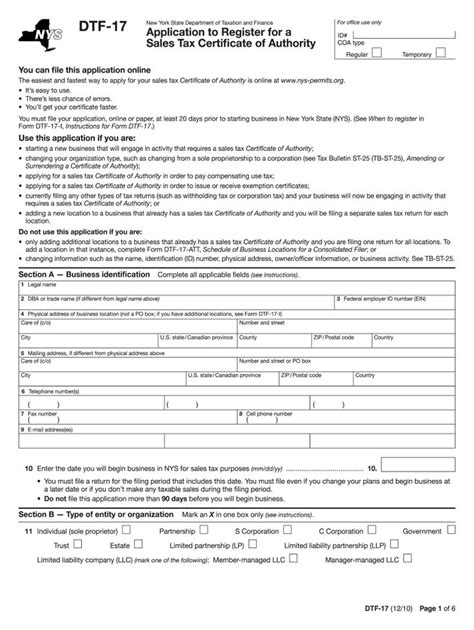 federal work authorization user identification number vs fein