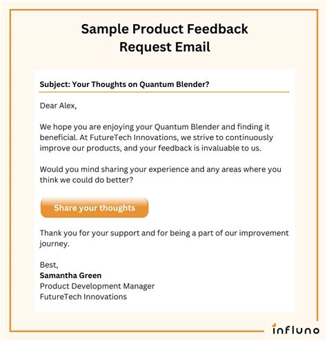 feedback request example
