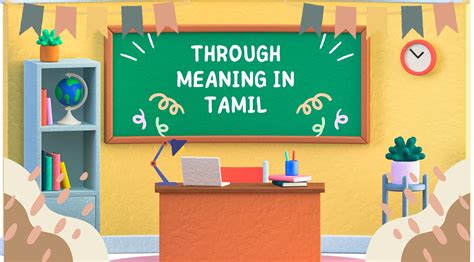 fell through meaning in tamil