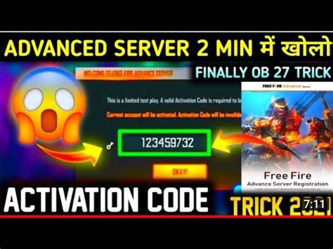 ff advance server code