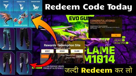 ff cobra bundle redeem code