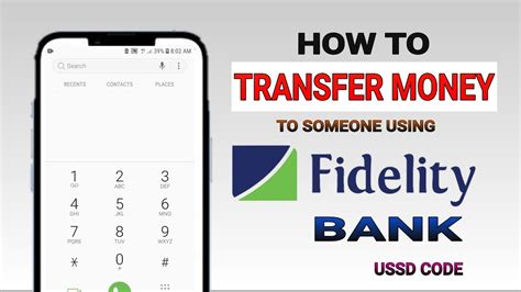 fidelity ussd transfer code
