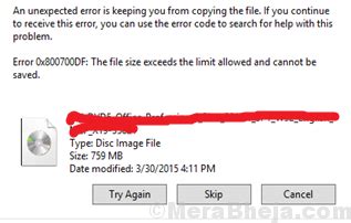 file dimensions are not allowed