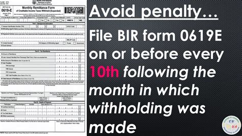 file form meaning