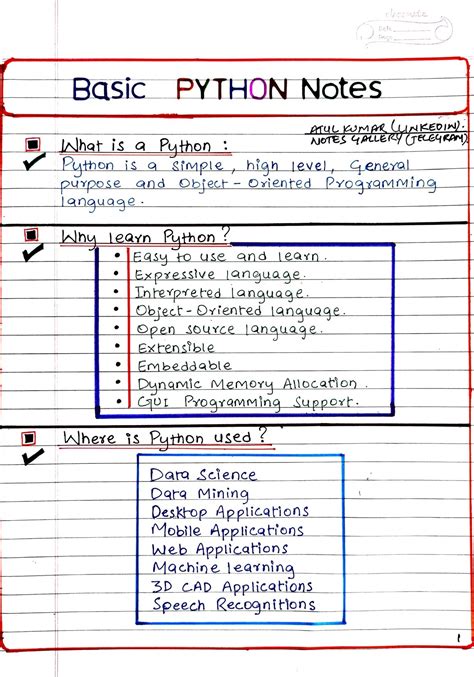 file handling in python class 12 notes pdf download
