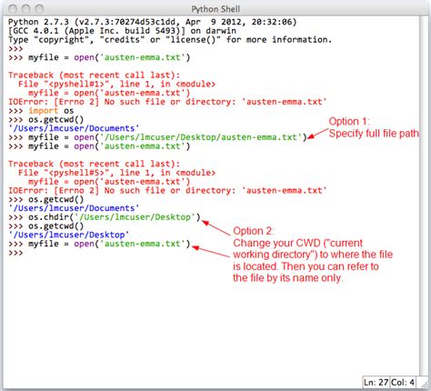 file path example in python