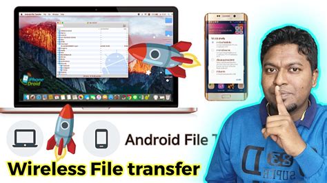 file transfer from mobile to pc fast