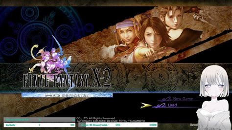 Final Fantasy 10 2 Walkthrough Part 1