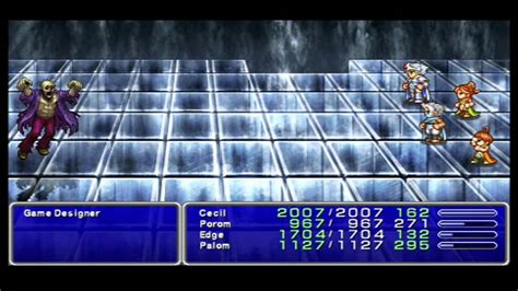 Final Fantasy Iv Android Walkthrough Developers Room