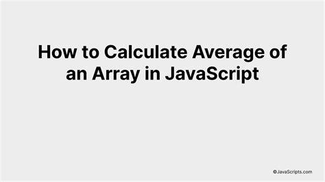 find average of numbers in array javascript