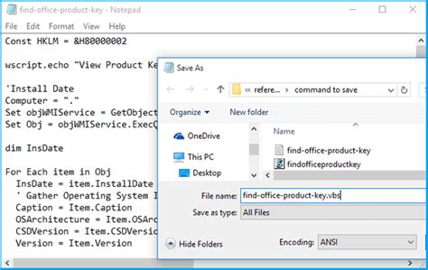 find office 2016 product key with vbscript code