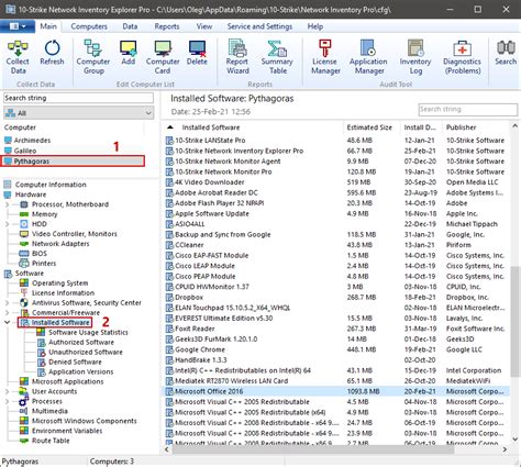 find software installed on network computers