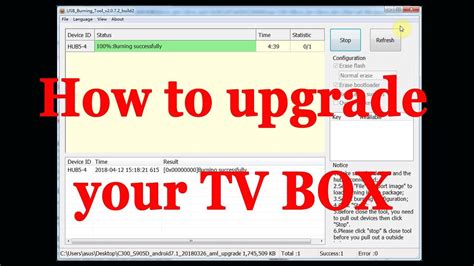 firmware upgrade android tv box