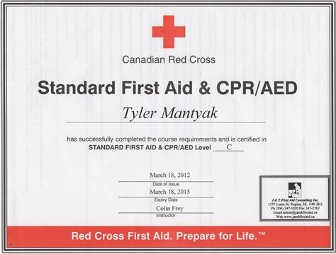 First Aid Certification