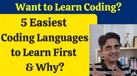 first language to learn coding