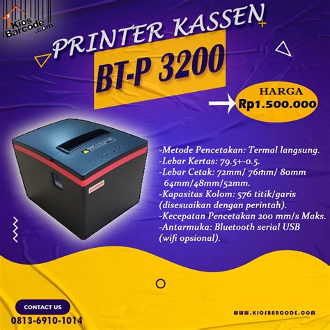 fitur printer