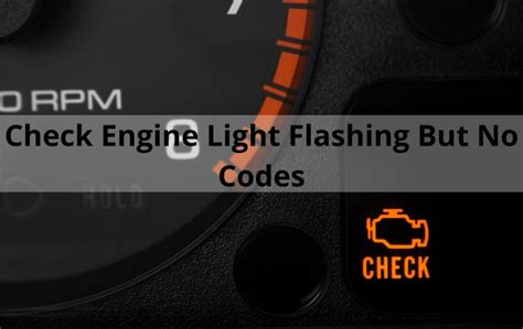 flashing check engine light codes