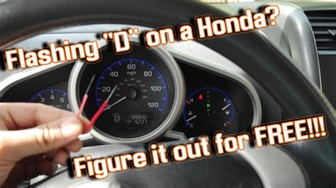 flashing engine light codes