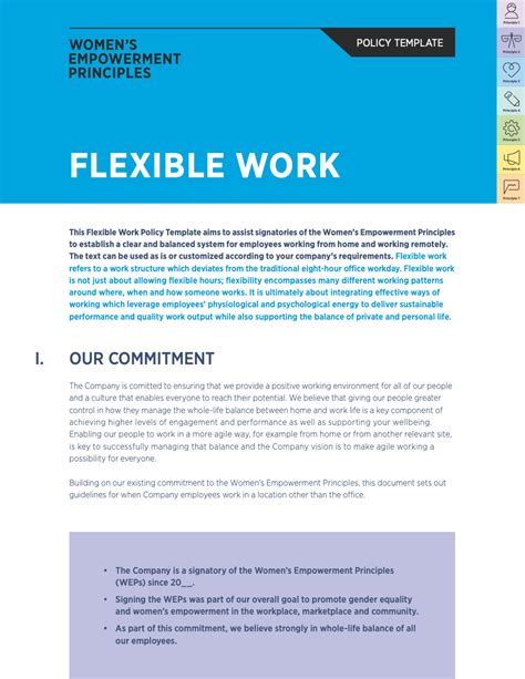 flexible work policy examples