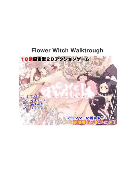 Flower Witch Walkthrough