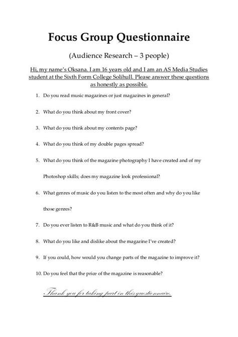 focus group questions examples