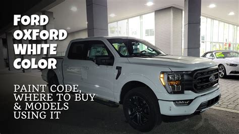 ford cool white paint code