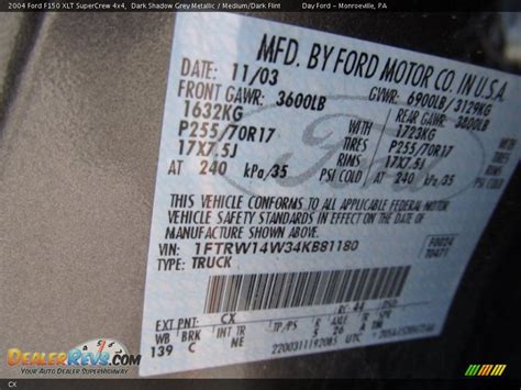ford dark shadow grey color code