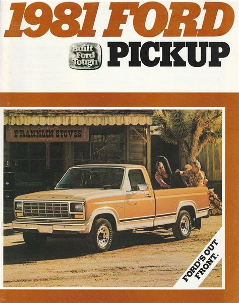 Ford F150 Catalog