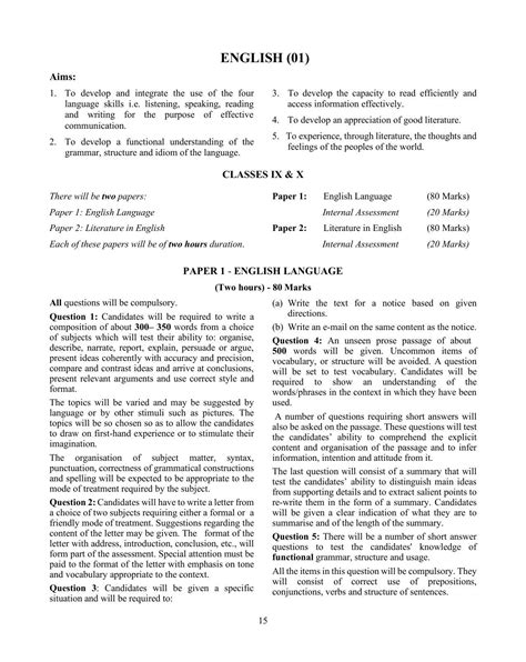 form one english syllabus 2025