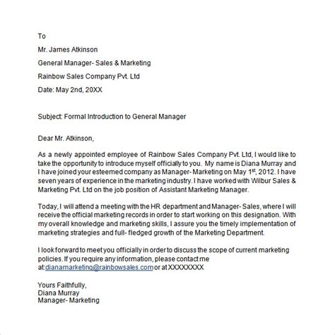 formal introduction letter template