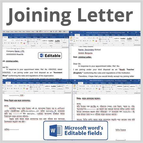 format of joining letter in word