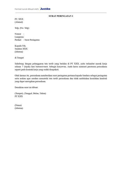 format surat peringatan