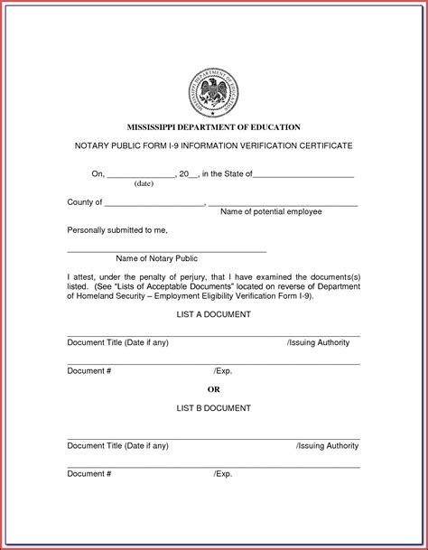 forms of id for notary
